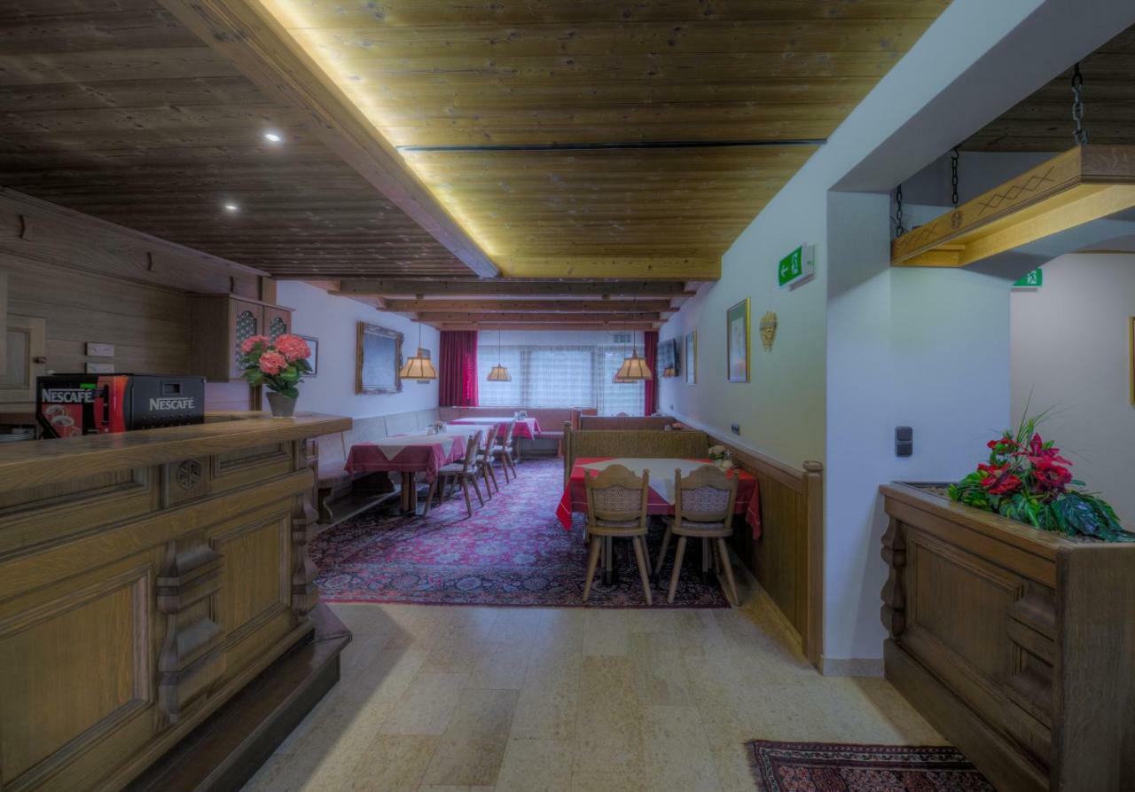Landhaus Zum Griena Mayrhofen Εξωτερικό φωτογραφία